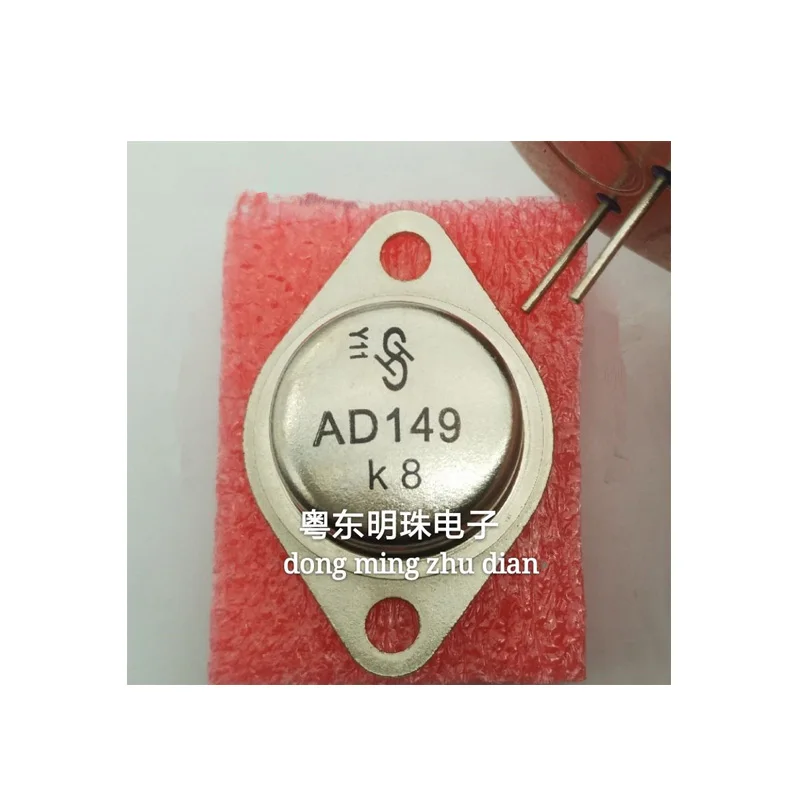 BFR106 Original New MEV Transistor
