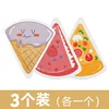 Ice cream strawberry pizza (3 slices) with packaging