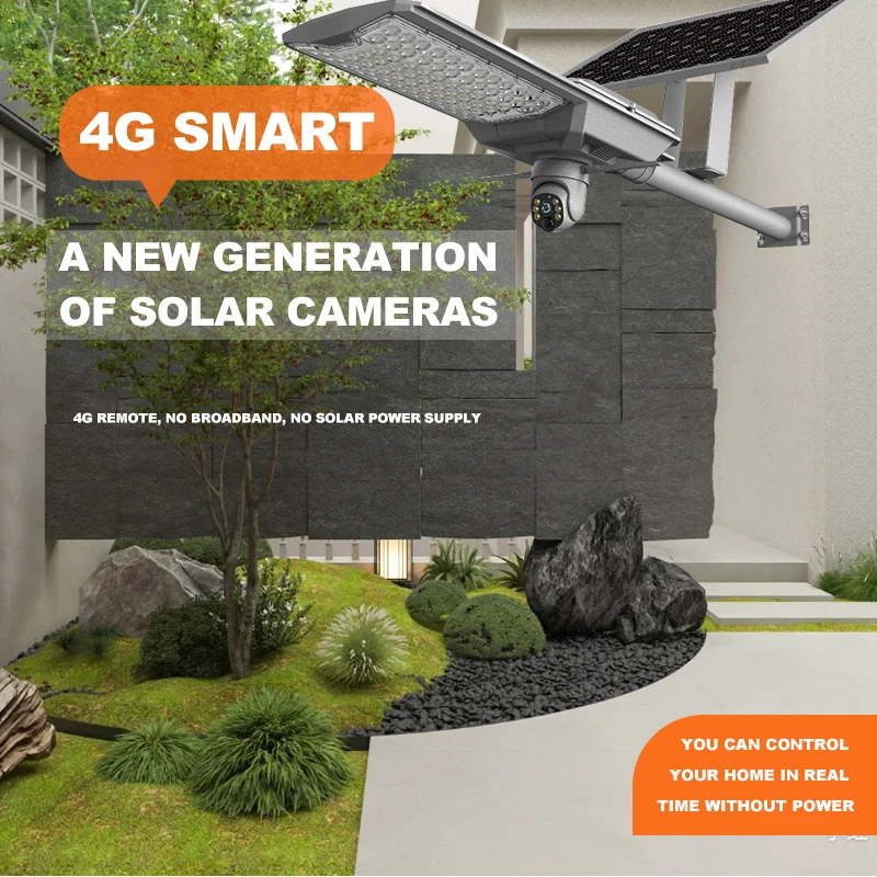 New Arrival LED Solar Street Light with Outdoor CCTV Camera Outdoor  Security Camera V380 Solar Street Light