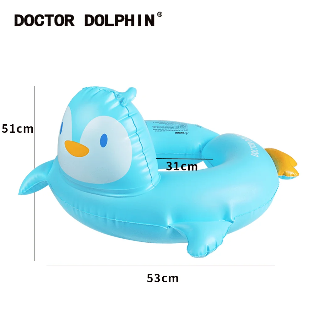 Новинка 2021, безопасное надувное кольцо Doctor Dolphin для купания младенцев