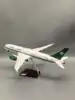 Aereo Ryanair B737-800 da 47 cm