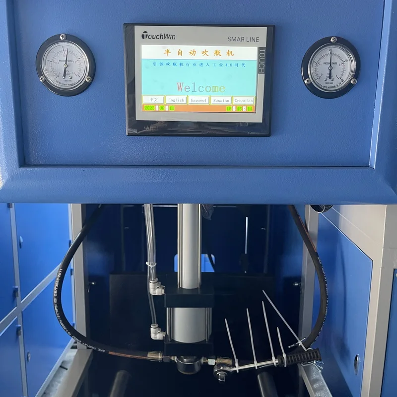 Semi-Automatic 5L Blowing Injection Molding Machine for PET Bottles Processing PP Plastic Core Pump Motor PLC Engine Bearing