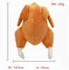 Squeaky Roast Turkey Toy