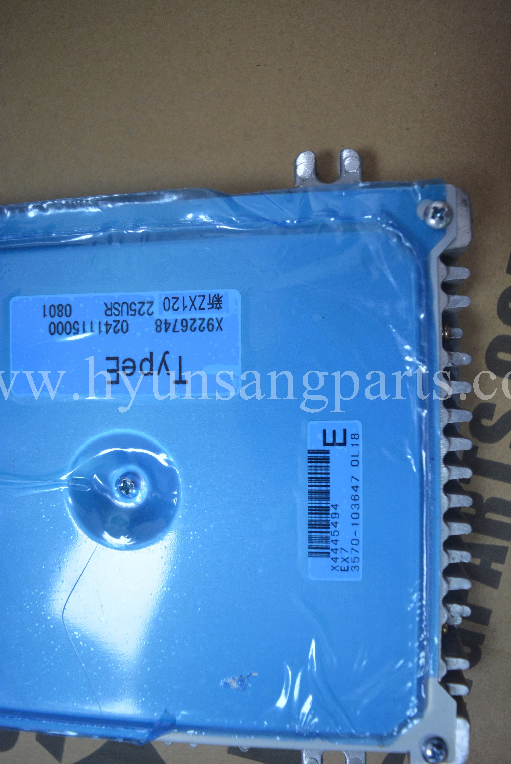 Hyunsang Excavator Machine Parts - High-Quality & Reliable