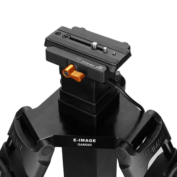 E-IMAGE-GAM260D 2.8M Strong Capability Motorized Tripod with Electric Motor and Remote Controller MaxPayload 30kg for PTZ Camera detail image