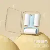 Mini Lint Roller - Blue