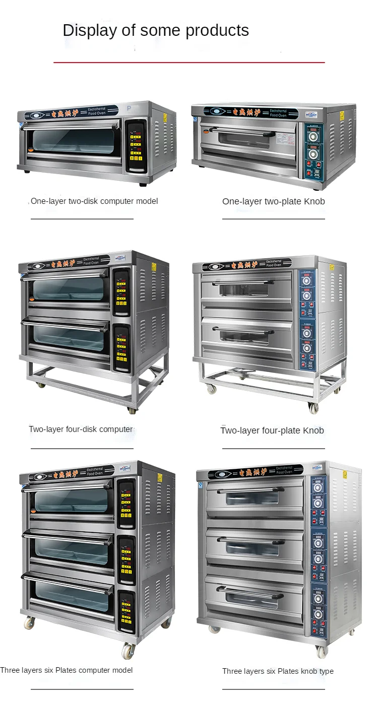 Hot Sale Baking Oven Electric Commercial Bread Bakery Oven Automatic 1
