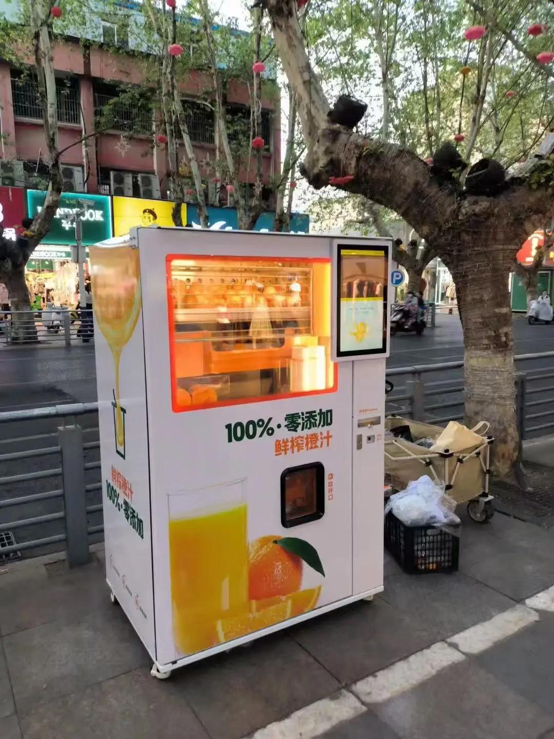 The Coolest Fresh Orange Juice Healthy Vending Machines for