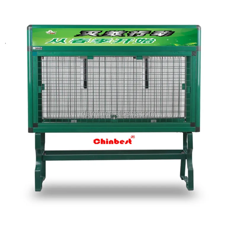 insect killer light (14)