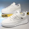 6607 white