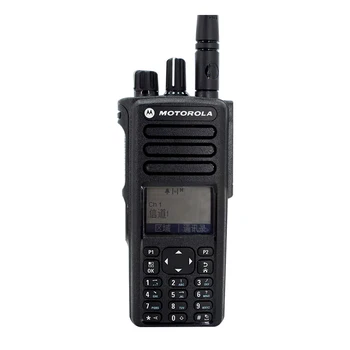 Original Dmr Radio Dp4801e Gps Walkie-talki Xpr7550e Wifi Walkie Talkie ...