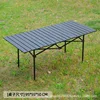 Black long table 95*55*50cm
