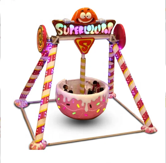 Детская карусель на 5 мест