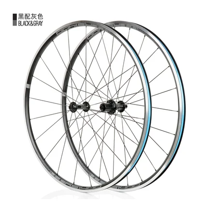 Высококачественная алюминиевая колесная пара Koozer RS1500 700X19-32C, колесная пара для дорожного велосипеда, легкая колесная пара