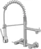 Brushed nickel-2