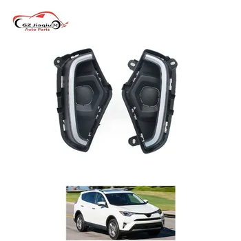 2023+ for RAV4 Rongfang Daytime Running Lights Fog Lights Turn Signals-Two-Color New Condition