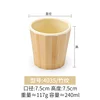 4035 Motif bambou