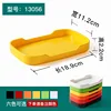 13056 - Please specify the color when placing your order.