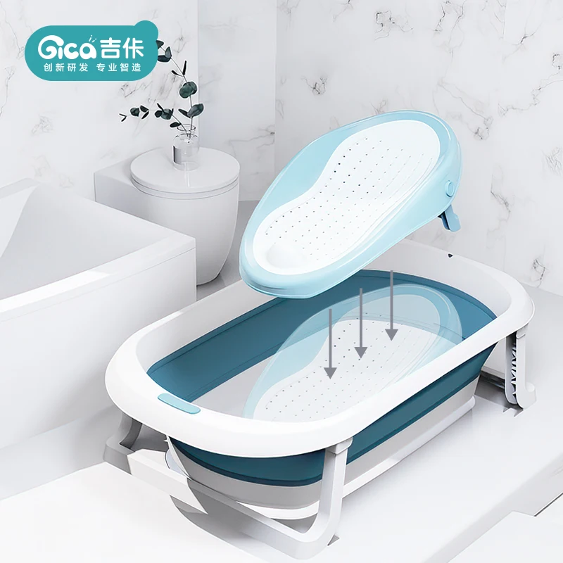 Baby Bath Net Baby Cradle Basin Newborn Bath Tub Ergonomic Children's Bath  Bed