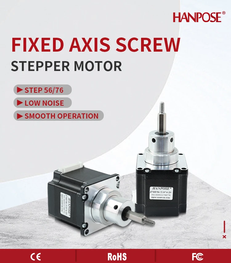 product hanpose nema 23 57 fixed axis screw stepper motor 57hf56 t104 20 56mm 28a 31v linear telescopic push rod micro stepper motor-2