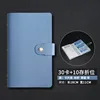 Blue-30 card slots + 10 passbook slots