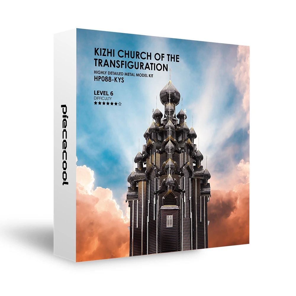 Piececool Transfiguration Cathedral Russian Church Models Architecture Building Kits  Craft  DIY 3D Metal Puzzle Toys Model Kits