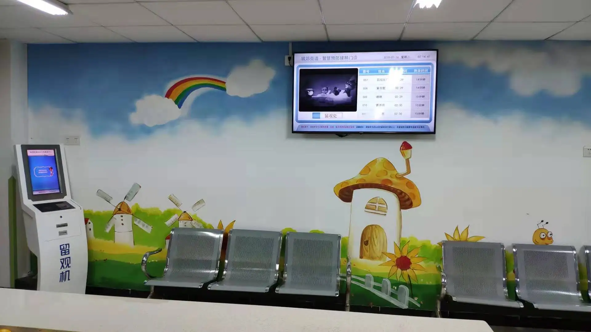 Wireless LED/LCD Token Number Display Souvenir Dispenser Machine 17 Inch Queue Management System Ticket for Library/bank
