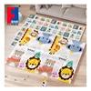 Folding play mat12