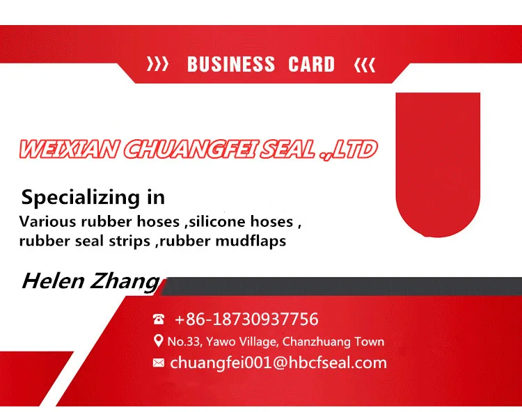 chuangfei 