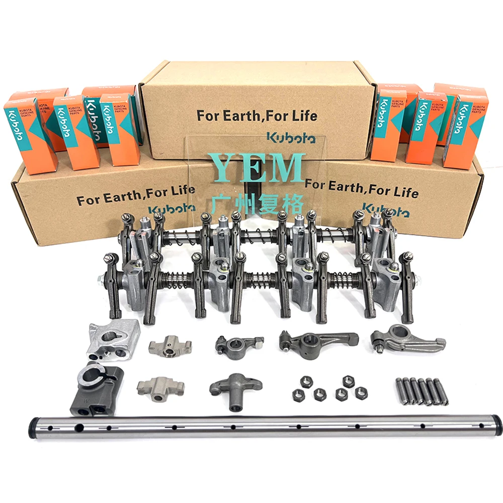 Rocker Arm EA300 EA330 Z482 F2503 F2803 D1403 D1462 D1463 D3200 F2302 Suitable for Kubota Engine Parts