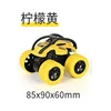 Yellow stunt car - bare car