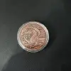Copper