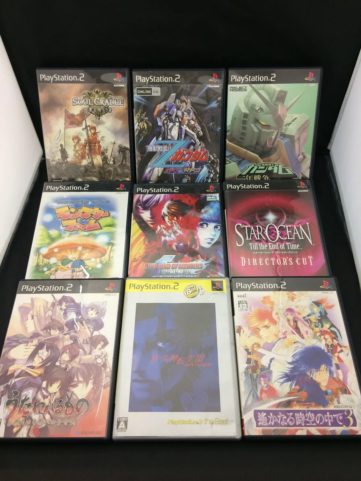 Japan a 70 Programs Set Used Sony Playstation 2 Console Games