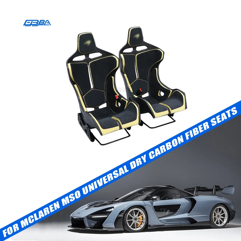 Customized Light-Yellow Dry Carbon Fiber Racing Car Seat For Mclaren 720S 540C 650S MSO Senna Alcantara Fabric