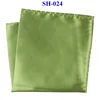 SH024