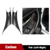 2pcs set Carbon