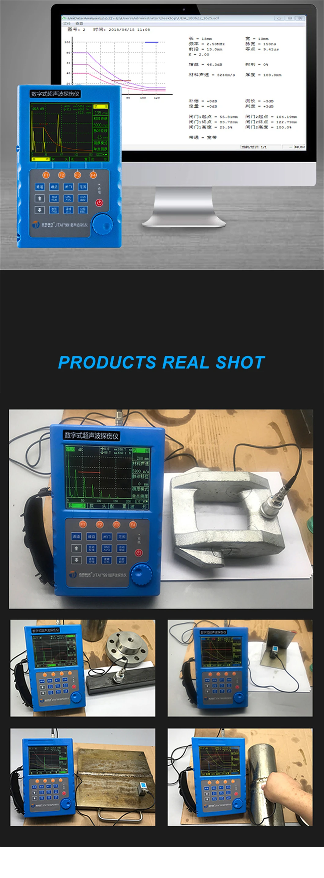 3q Digital Portable Ultrasonic Flaw Detector Yut2600 For Metal Crack