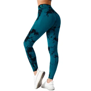 New Women's Gradient Tie Dye Yoga Sweatpants Running High Jump Push Tights Fitness Pants Seamless Yoga Pants