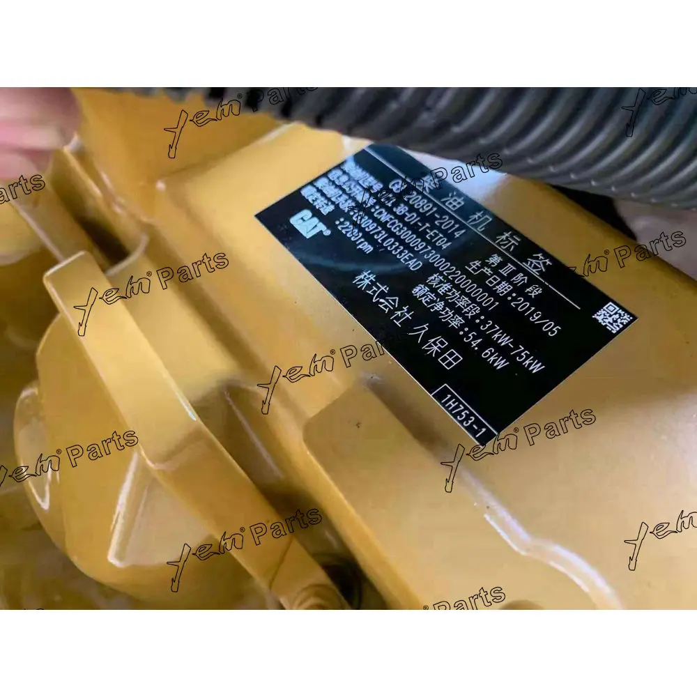 Complete Engine Assy Fit for Caterpillar C3.3 Dump Truck Generator Set Marine Diesel Engine Parts
