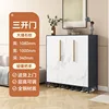 Three-door design - handle length 100cm (marble pattern)