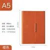 Orange (30% off)