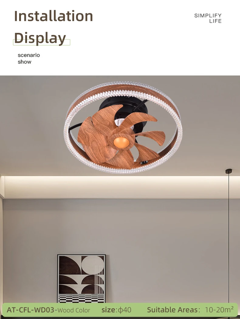 Aier Modern Ceiling Fan With Light Wood Acrylic Abs Fan All Copper