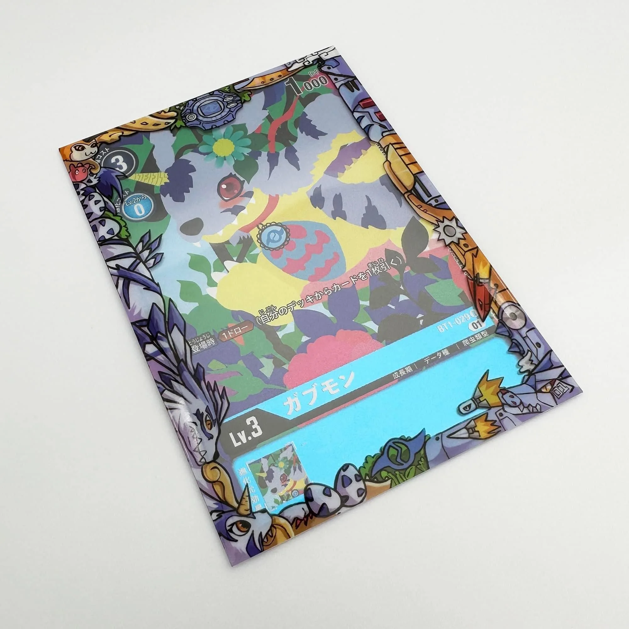 legend of zelda card sleeves Elestrals TCG: Temple of the Sun Card Sleeves main image 1