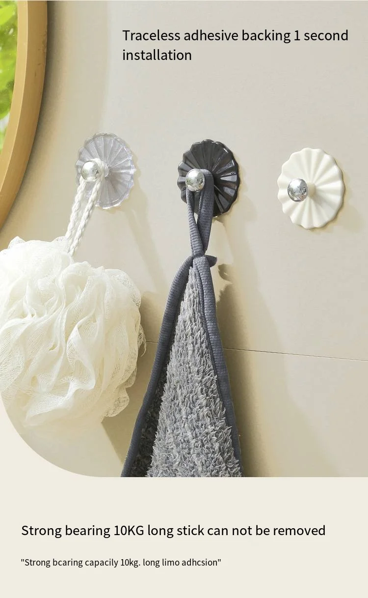 Petal hook Light luxury hook Strong viscose perforation-free bathroom kitchen bathroom door behind the wall towel hook details