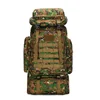 ลายพรางป่า-80L
