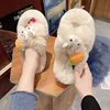 Carrot B