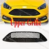 Upper Grille