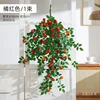 Colgante de pared Augs Rose - Naranja-Rojo