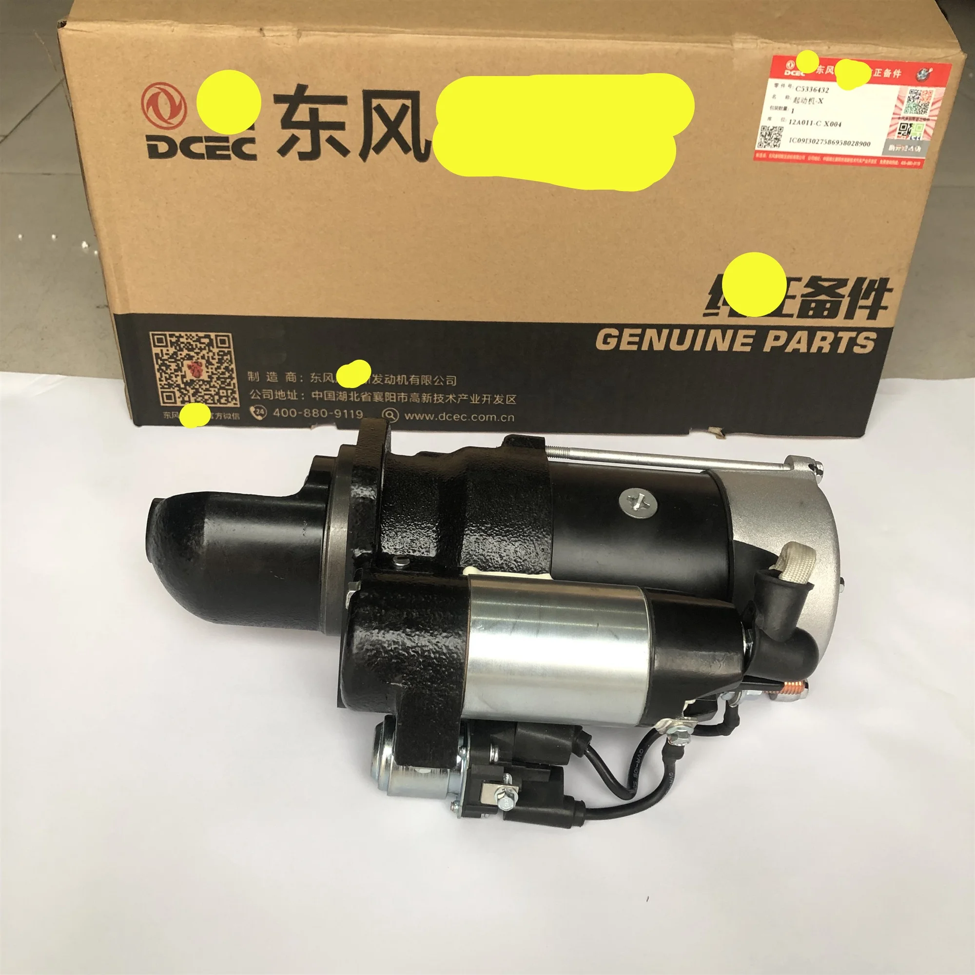 Original DCEC 6BT 24V 6.0kw motor engine starter 4944701 5336432 