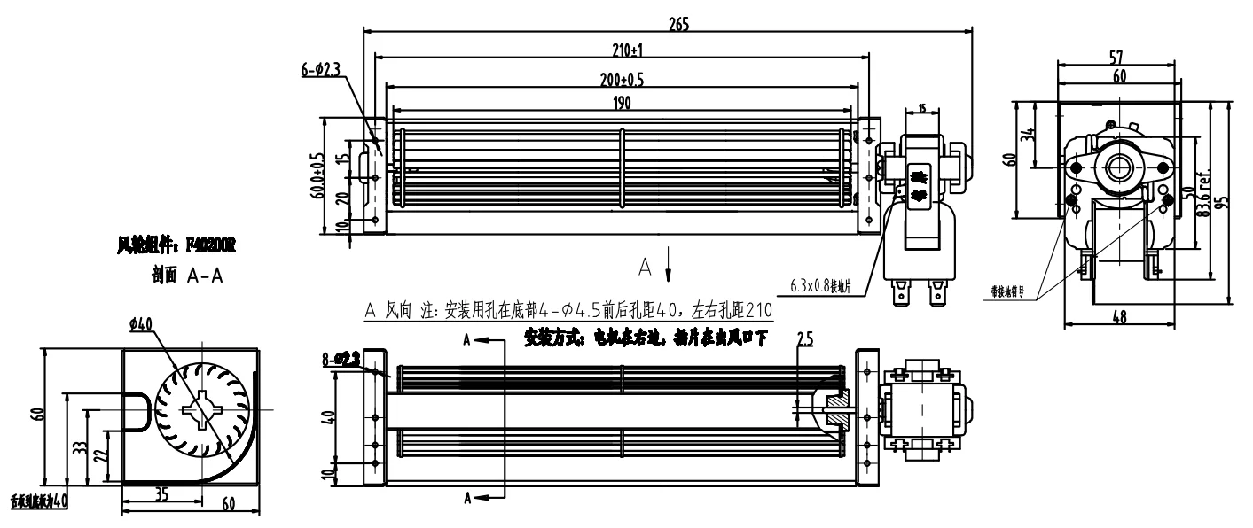 Cross Flow Fan, 40200, 1W, Asynchronous Motor - detail 8